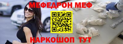 a pvp Краснокаменск