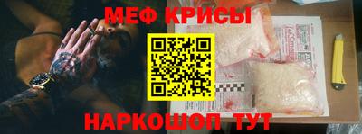 a pvp Краснокаменск