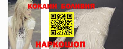 a pvp Краснокаменск