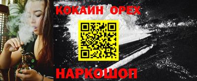 a pvp Краснокаменск