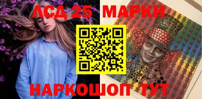 a pvp Краснокаменск