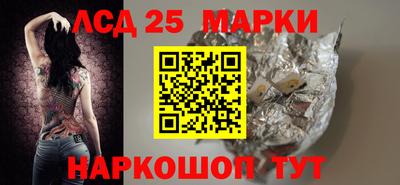 шишки Краснодар