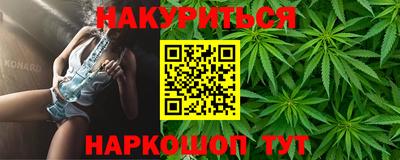 a pvp Краснокаменск