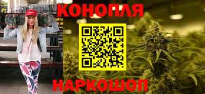 шишки Краснодар