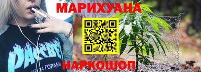 a pvp Краснокаменск