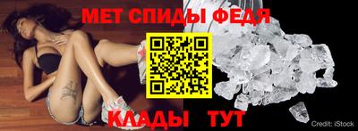 шишки Краснодар