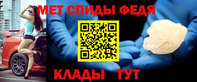 шишки Краснодар