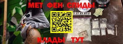 a pvp Краснокаменск