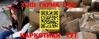 a pvp Краснокаменск