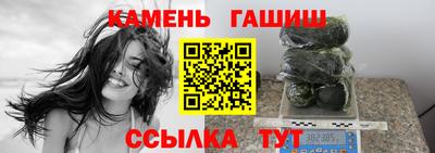 a pvp Краснокаменск