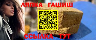 a pvp Краснокаменск