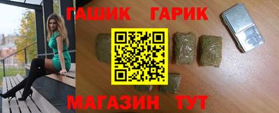 a pvp Краснокаменск