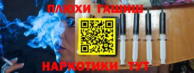 a pvp Краснокаменск