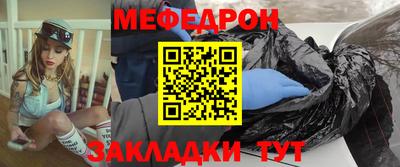 a pvp Краснокаменск