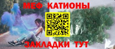 a pvp Краснокаменск