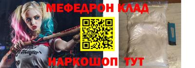 a pvp Краснокаменск